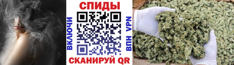 БУТИРАТ бутандиол  Купить закладки  Звенигово 