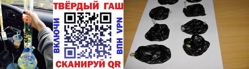 ГАШ AMNESIA HAZE  Купить закладки  Звенигово 