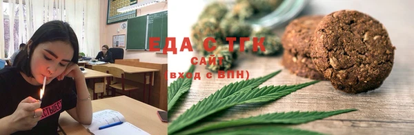 Альфа ПВП Каменногорск
