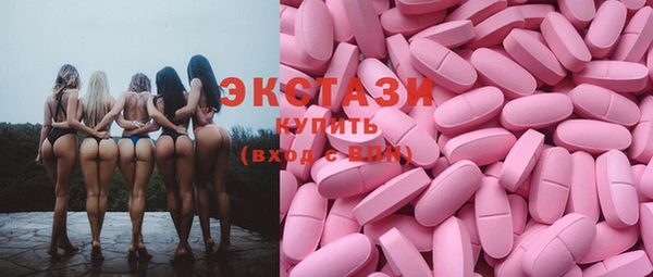 таблы Каменск-Шахтинский