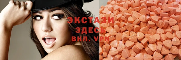 таблы Каменск-Шахтинский