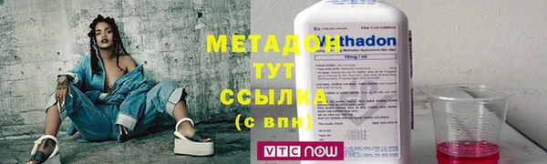 таблы Каменск-Шахтинский