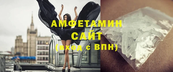 гидропоника Каменка