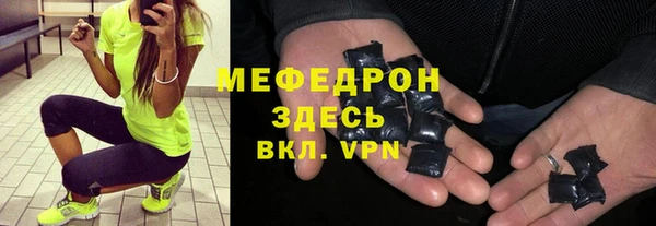 гидропоника Каменка
