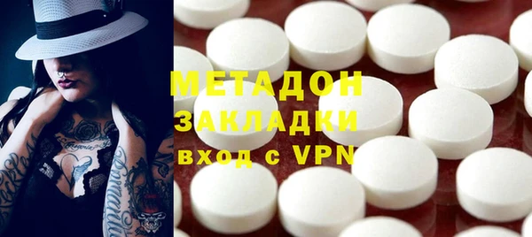 гидропоника Каменка