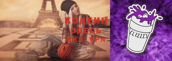 гидропоника Каменка