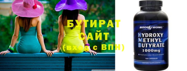 Альфа ПВП Каменногорск