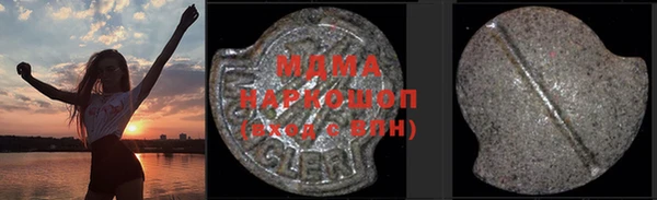 гидропоника Каменка