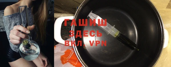 Альфа ПВП Каменногорск