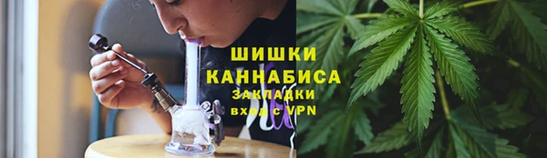 метамфетамин Семёнов