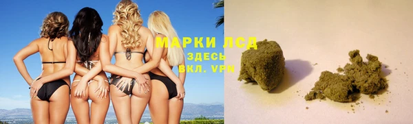 таблы Каменск-Шахтинский
