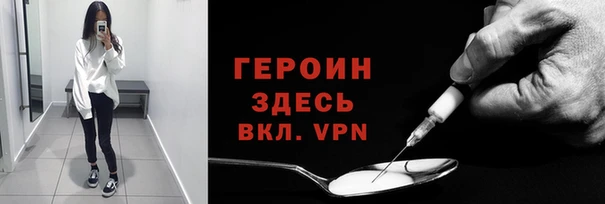 гидропоника Каменка