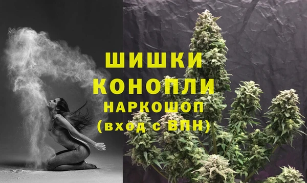 таблы Каменск-Шахтинский