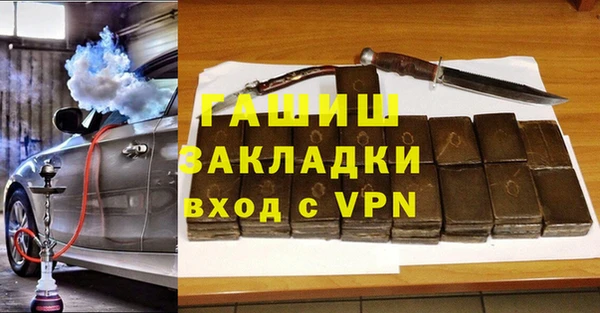 гидропоника Каменка