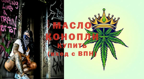 Альфа ПВП Каменногорск