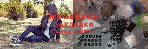 гидропоника Каменка