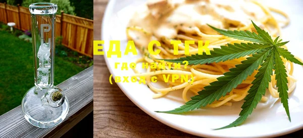 гидропоника Каменка