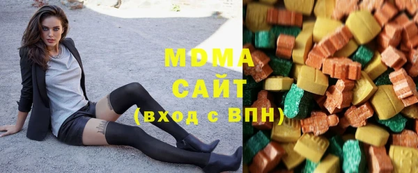Альфа ПВП Каменногорск